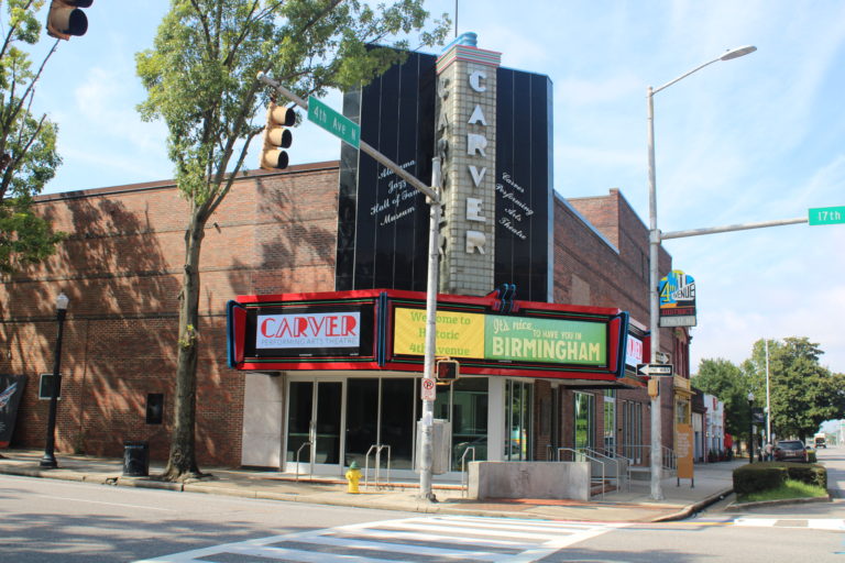 Carver Theatre/Jazz Hall of Fame - Birmingham Civil Rights District